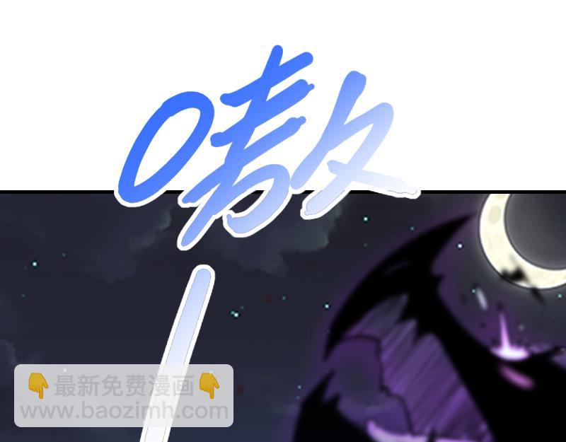 第64话 要害27