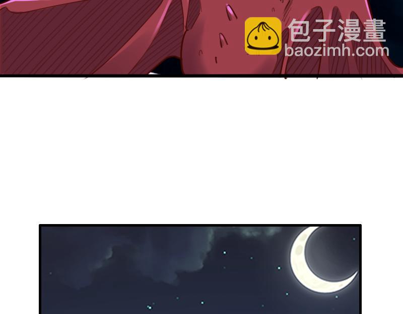 第64话 要害35