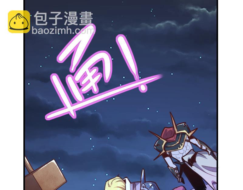 第64话 要害36
