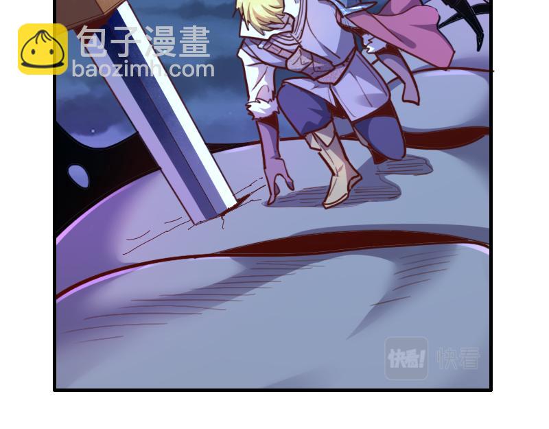 第64话 要害37