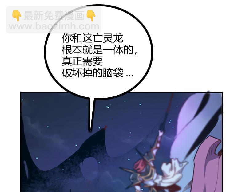 第64话 要害40