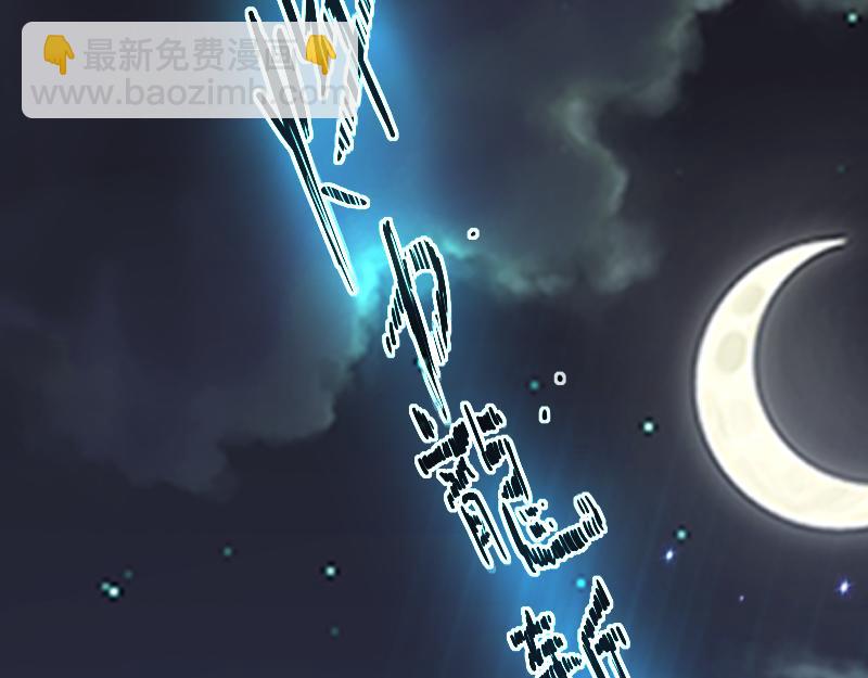 第64话 要害44