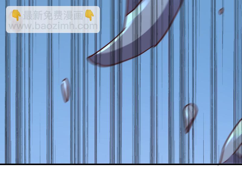 第64话 要害64