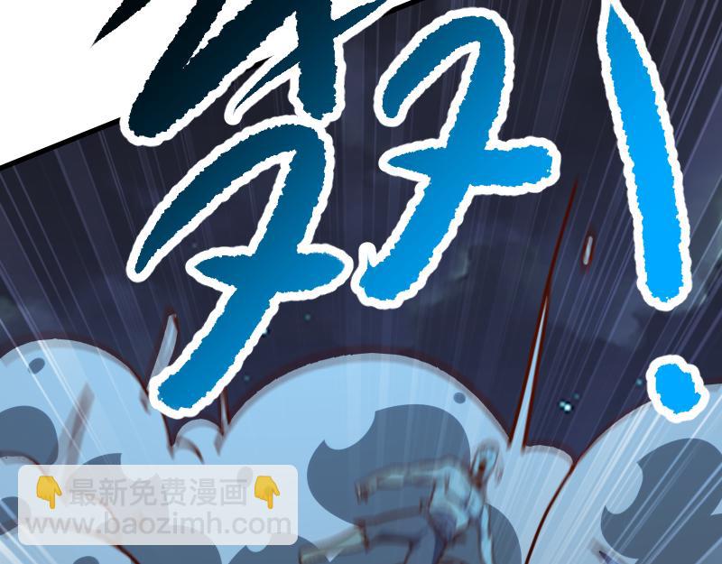 第64话 要害67