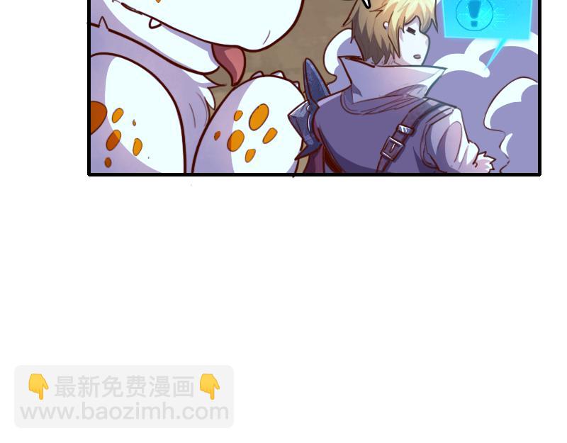 第64话 要害81
