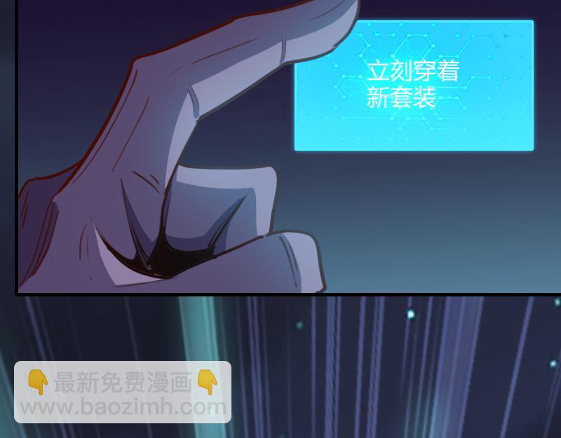 第64话 要害87