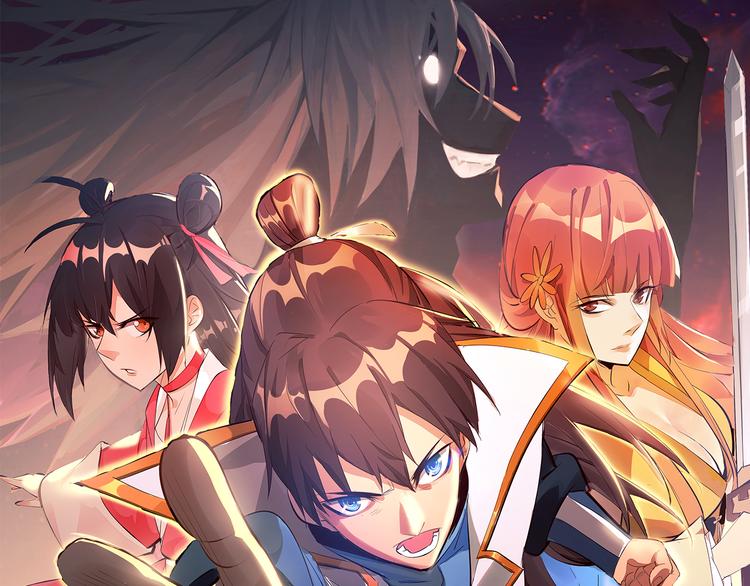 第1话 白鹿学院招生开始！0