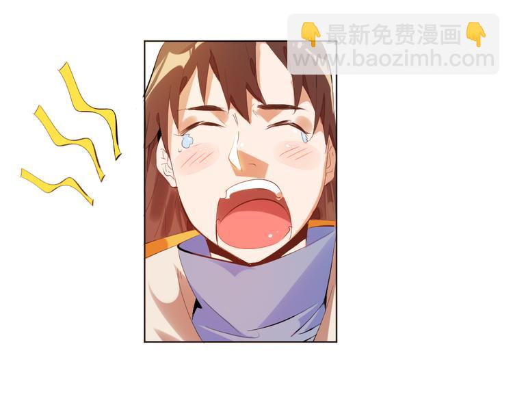 第1话 白鹿学院招生开始！137