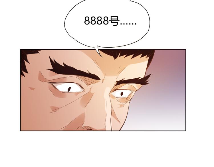 第1话 白鹿学院招生开始！140