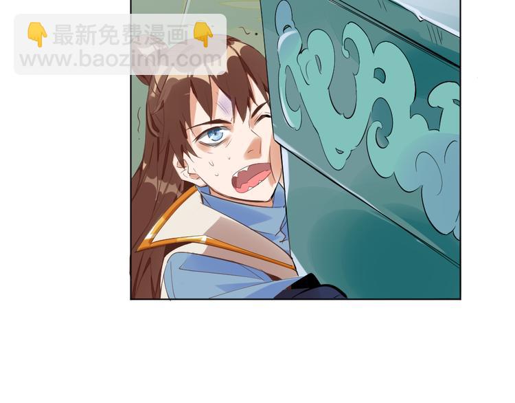 第1话 白鹿学院招生开始！146