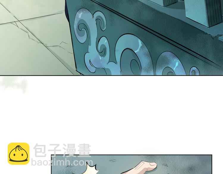 第1话 白鹿学院招生开始！151