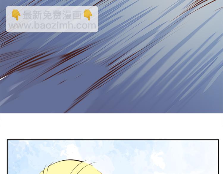 第1话 白鹿学院招生开始！69