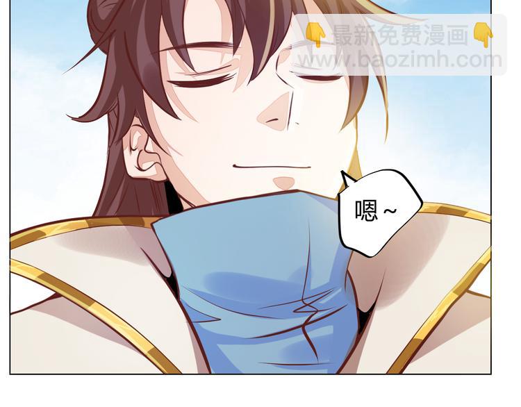 第4话 宋小君登场！109