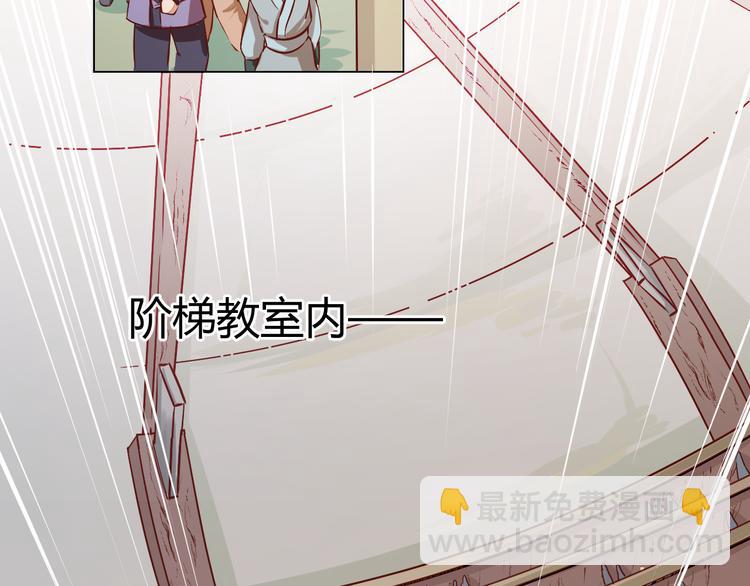 第4话 宋小君登场！112