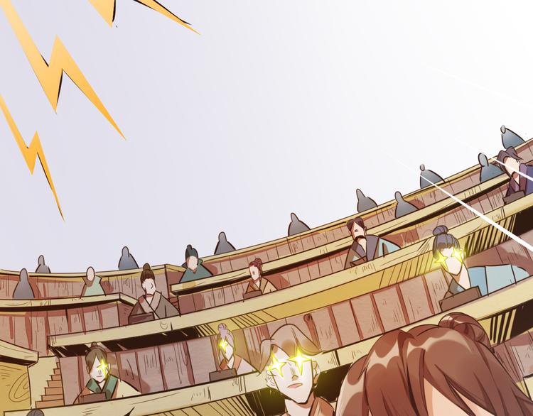第4话 宋小君登场！120