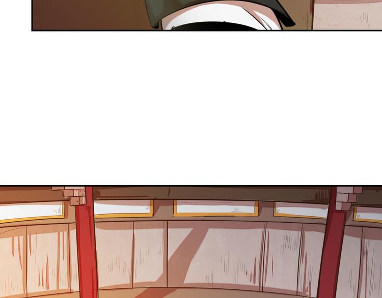 第4话 宋小君登场！124
