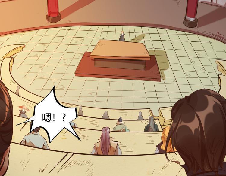 第4话 宋小君登场！125