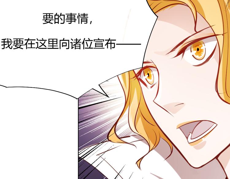 第4话 宋小君登场！147
