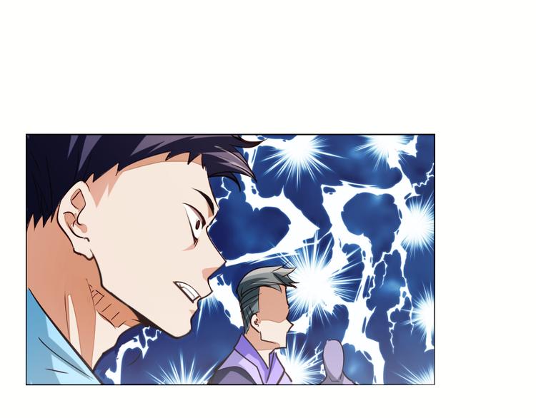 第4话 宋小君登场！149