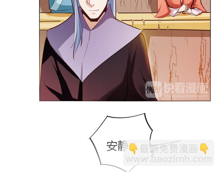 第4话 宋小君登场！158