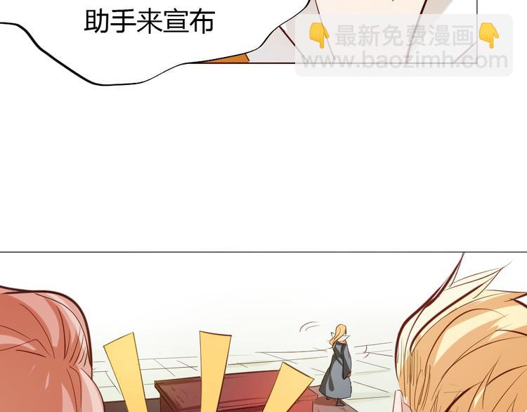 第4话 宋小君登场！163