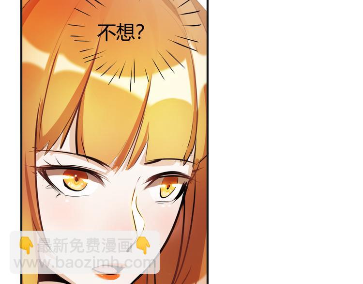 第4话 宋小君登场！17
