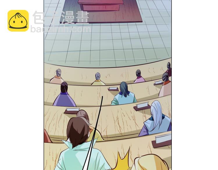 第4话 宋小君登场！175