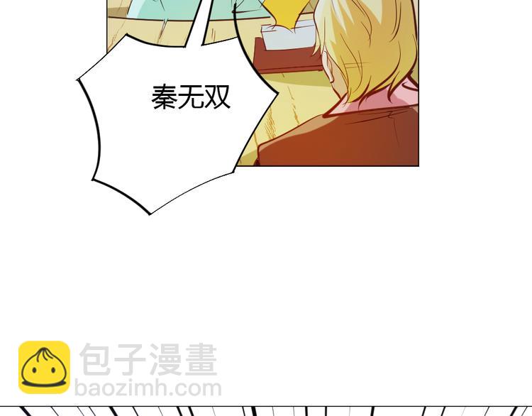 第4话 宋小君登场！176