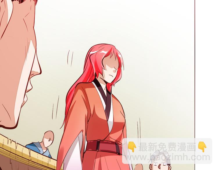 第4话 宋小君登场！181