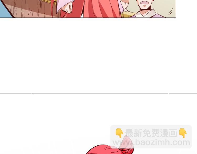 第4话 宋小君登场！182