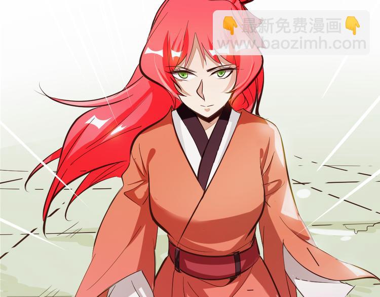第4话 宋小君登场！183