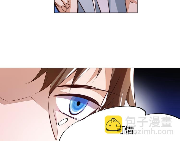 第4话 宋小君登场！190