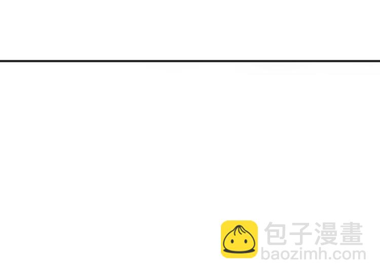 第4话 宋小君登场！20