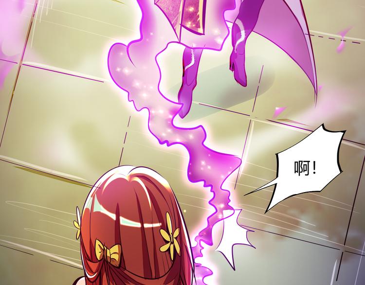 第4话 宋小君登场！30