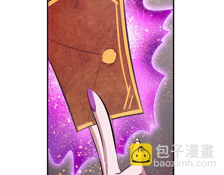 第4话 宋小君登场！32