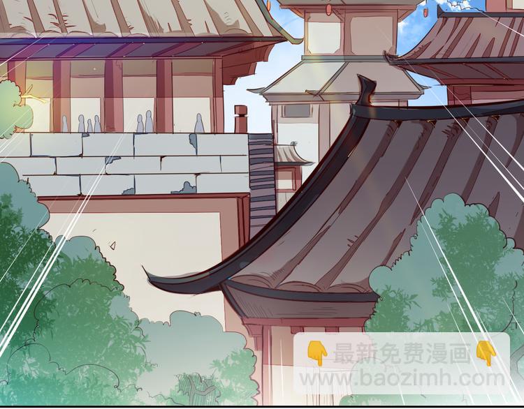 第4话 宋小君登场！43