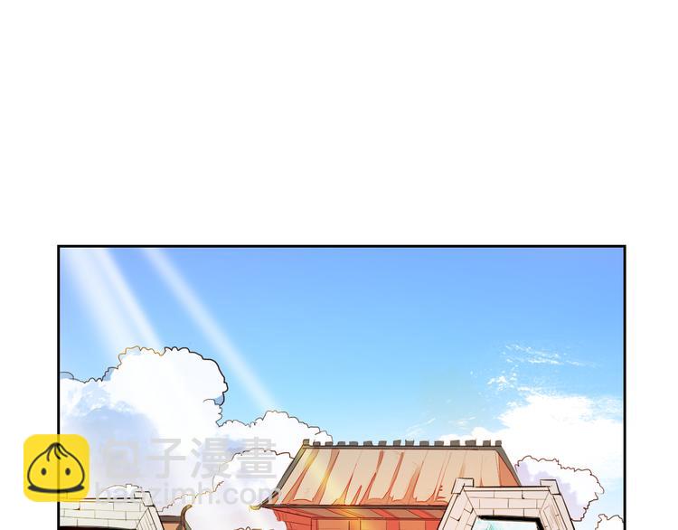 第4话 宋小君登场！44