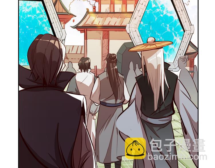 第4话 宋小君登场！45