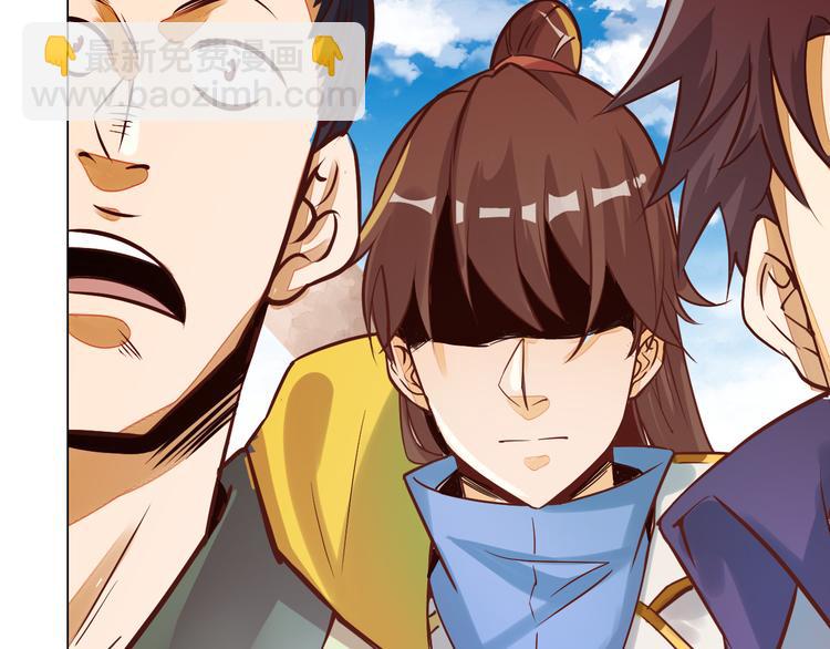 第4话 宋小君登场！62