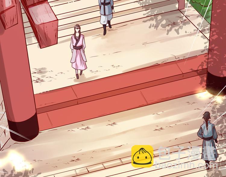 第4话 宋小君登场！68