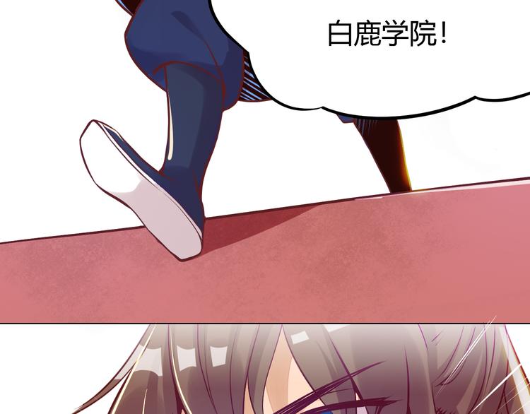 第4话 宋小君登场！71