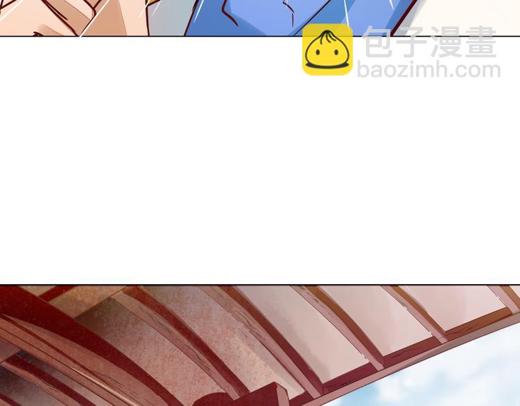 第4话 宋小君登场！73