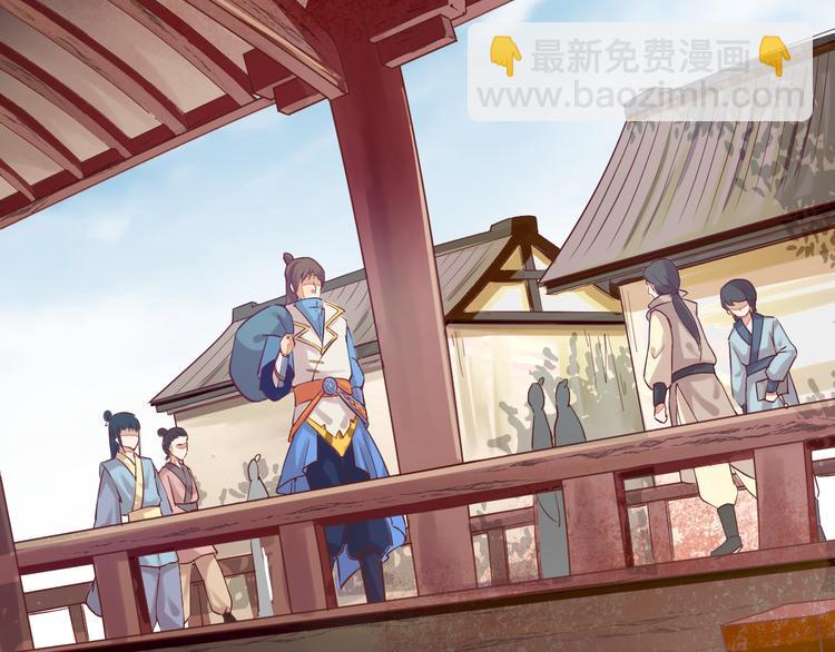 第4话 宋小君登场！74