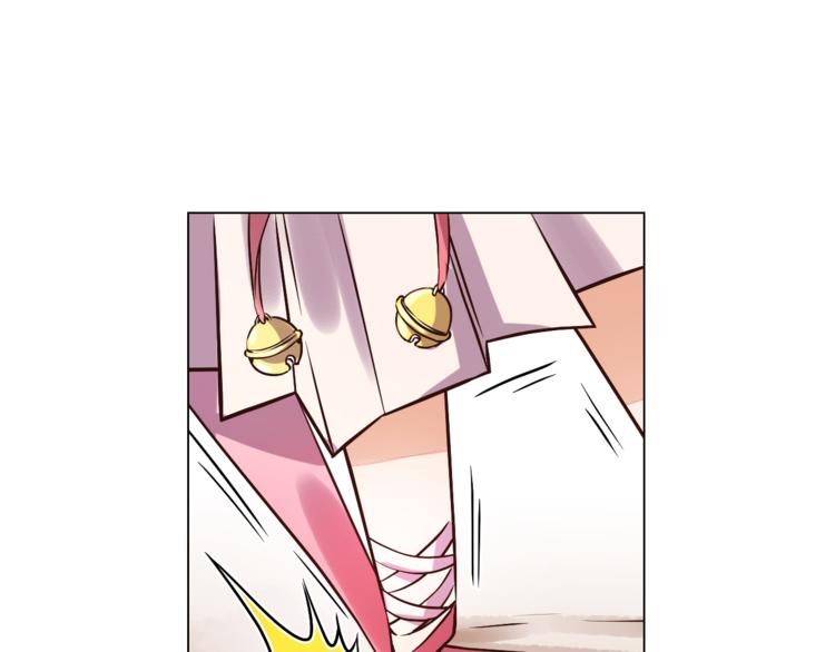 第4话 宋小君登场！88
