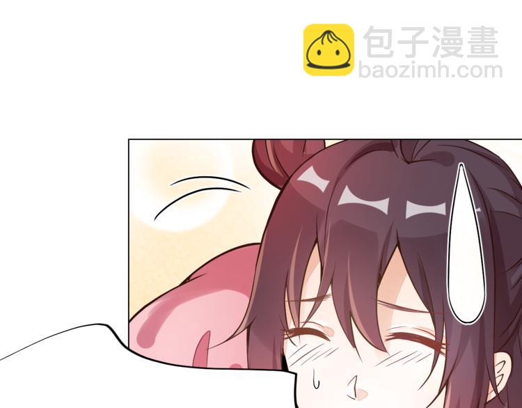 第4话 宋小君登场！91
