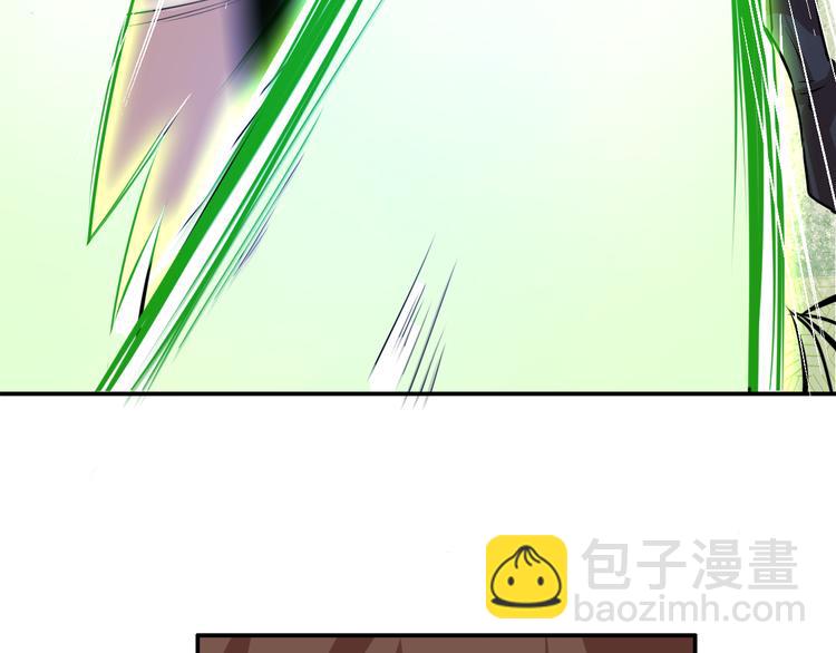 第6话 切磋功力？107