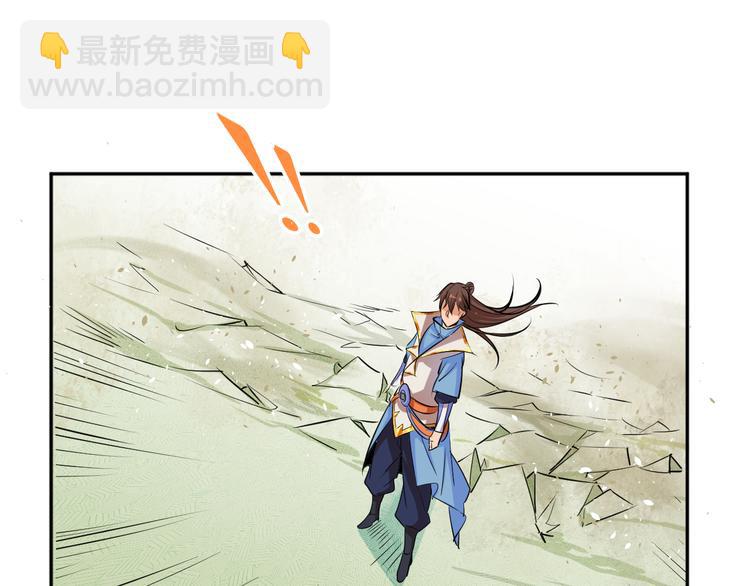 第6话 切磋功力？117