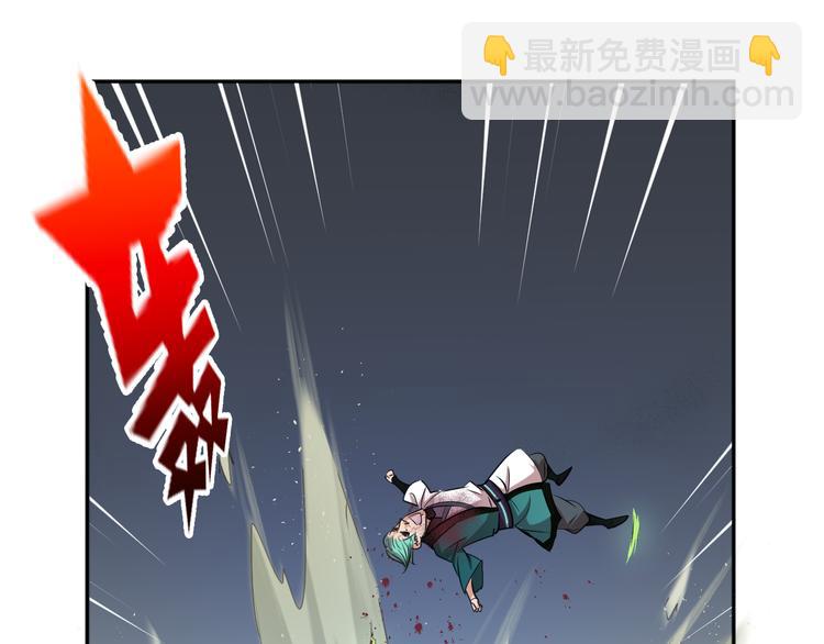 第6话 切磋功力？127