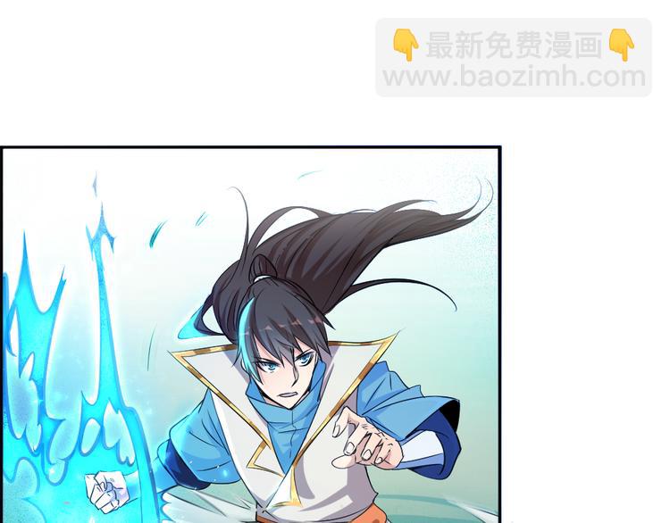 第6话 切磋功力？138