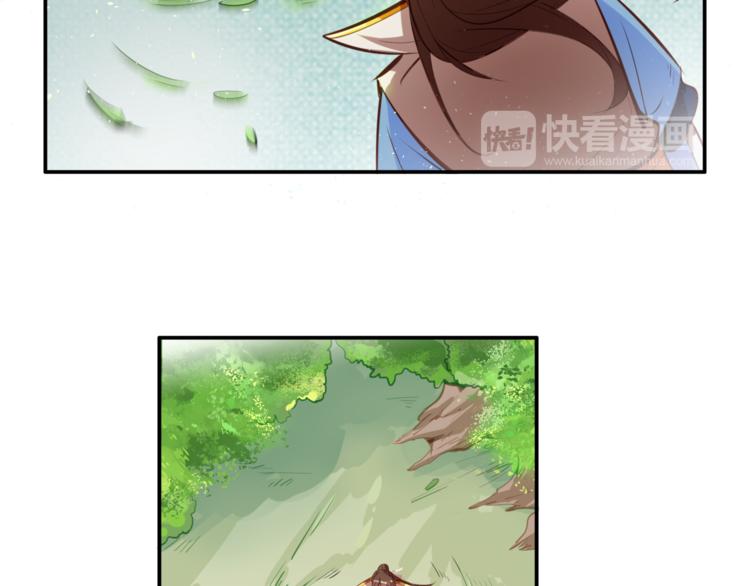 第6话 切磋功力？16